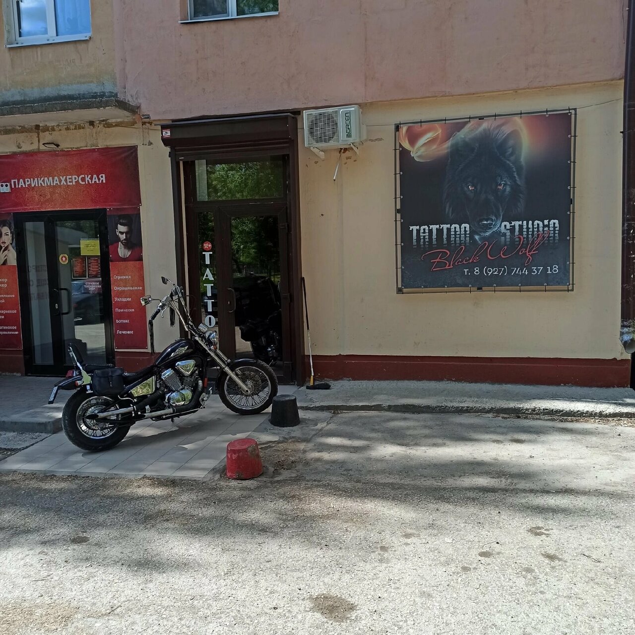 Фото салона
