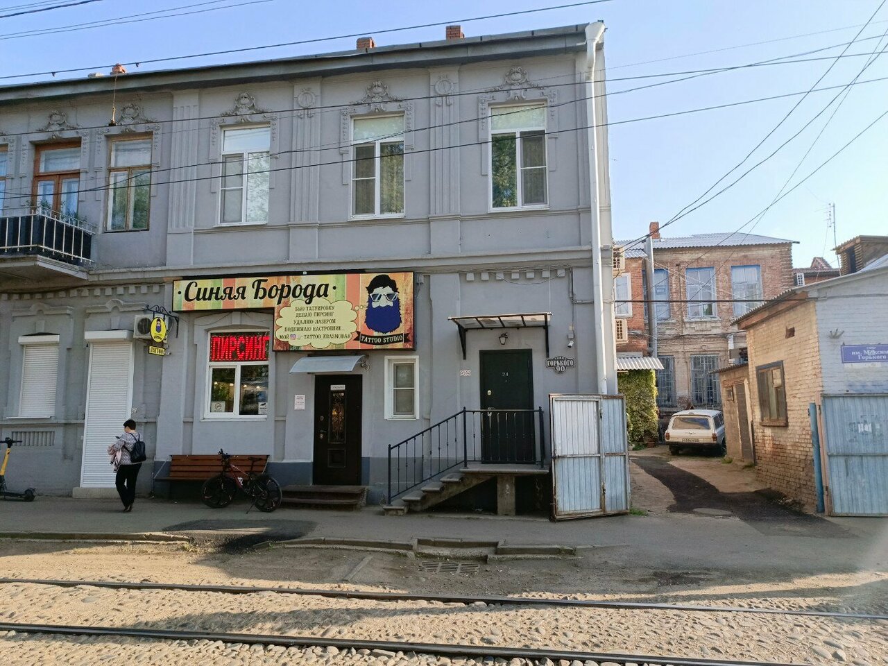 Фото салона