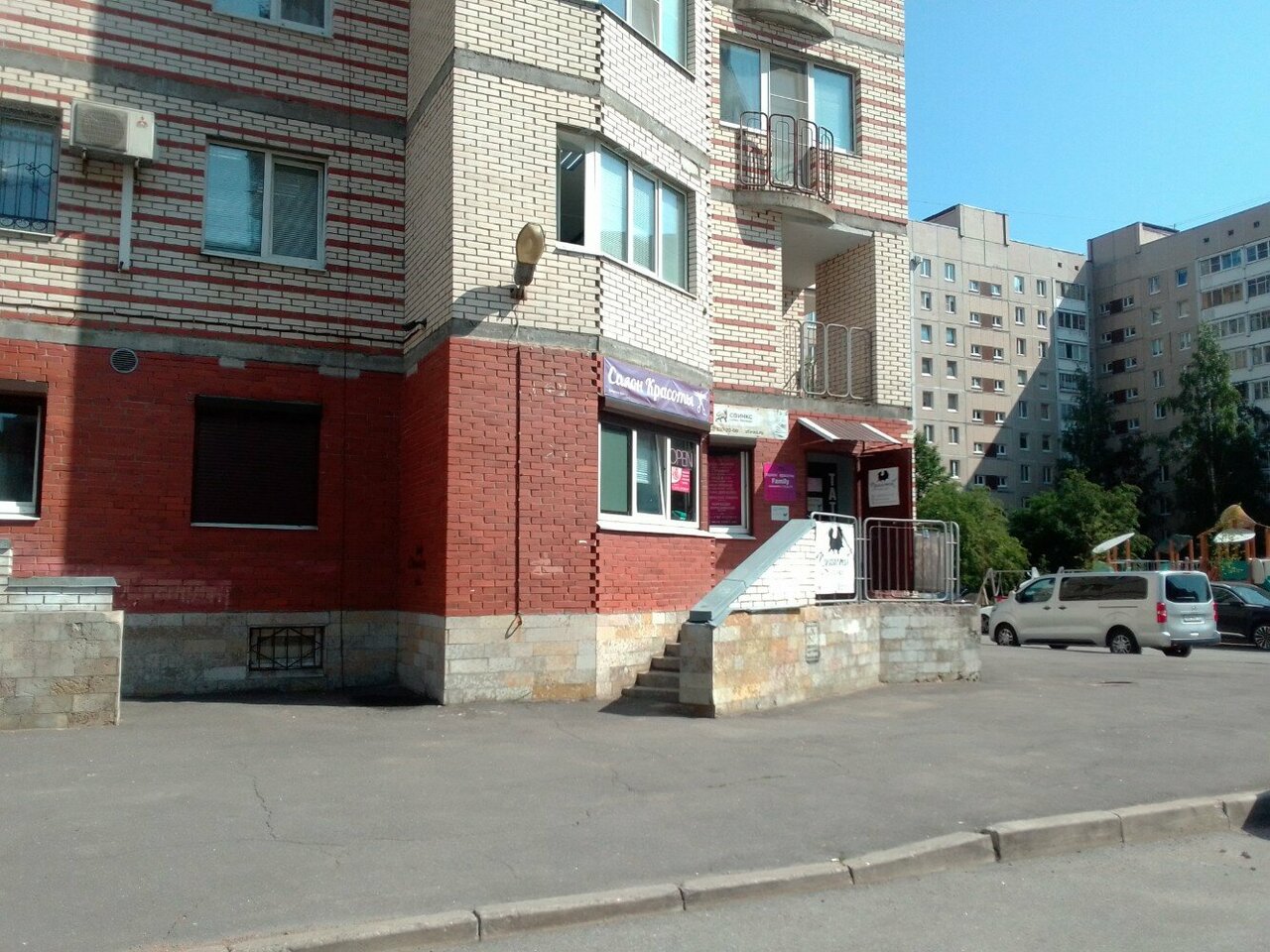 Фото салона