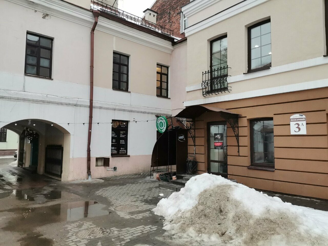 Фото салона