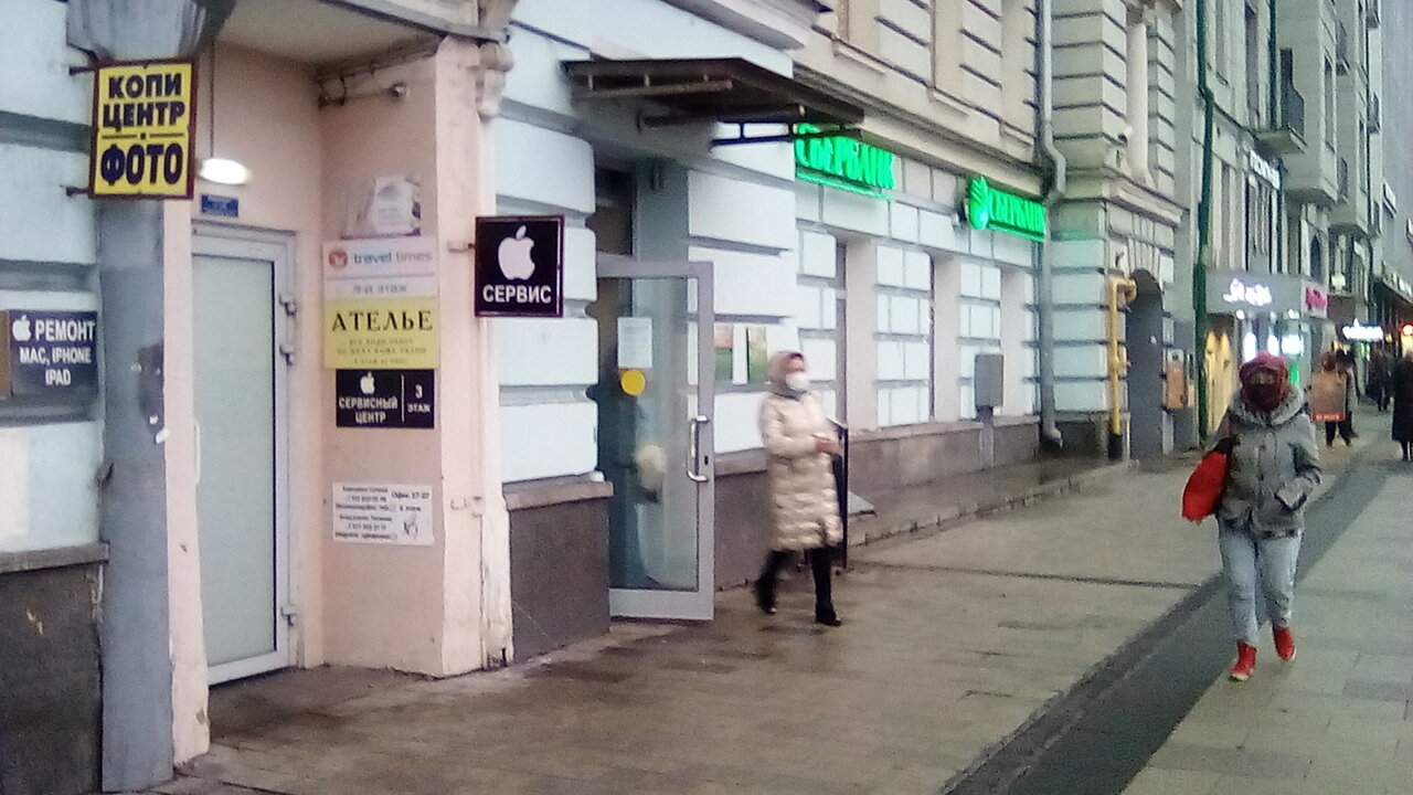Фото салона