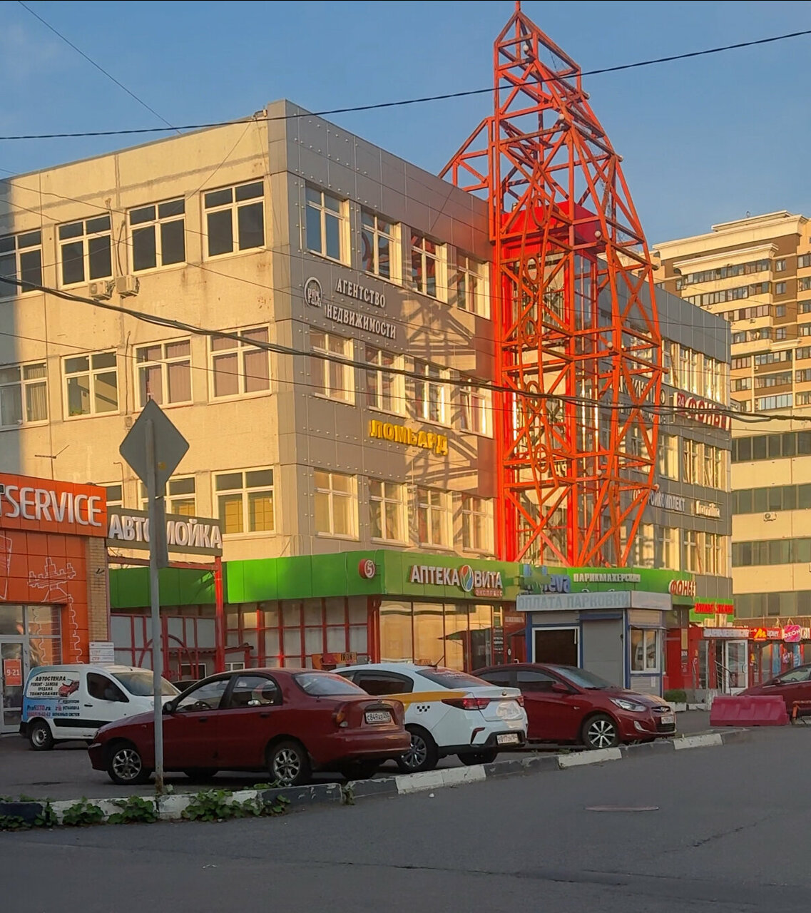 Фото салона