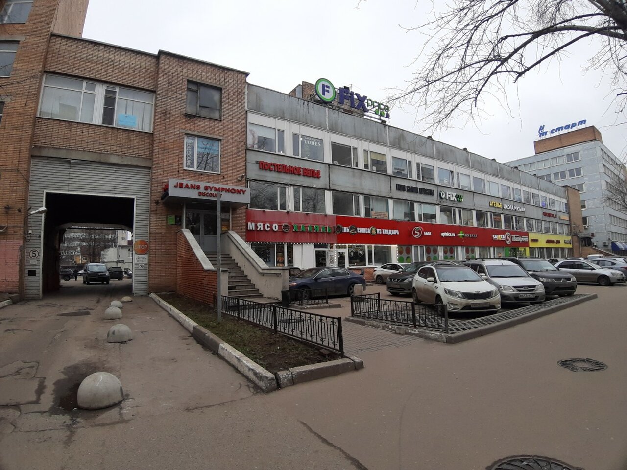 Фото салона