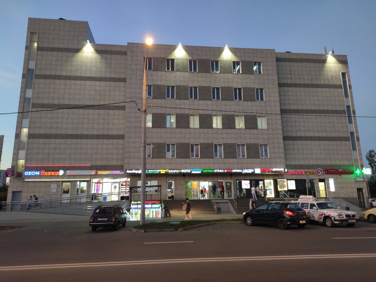 Фото салона