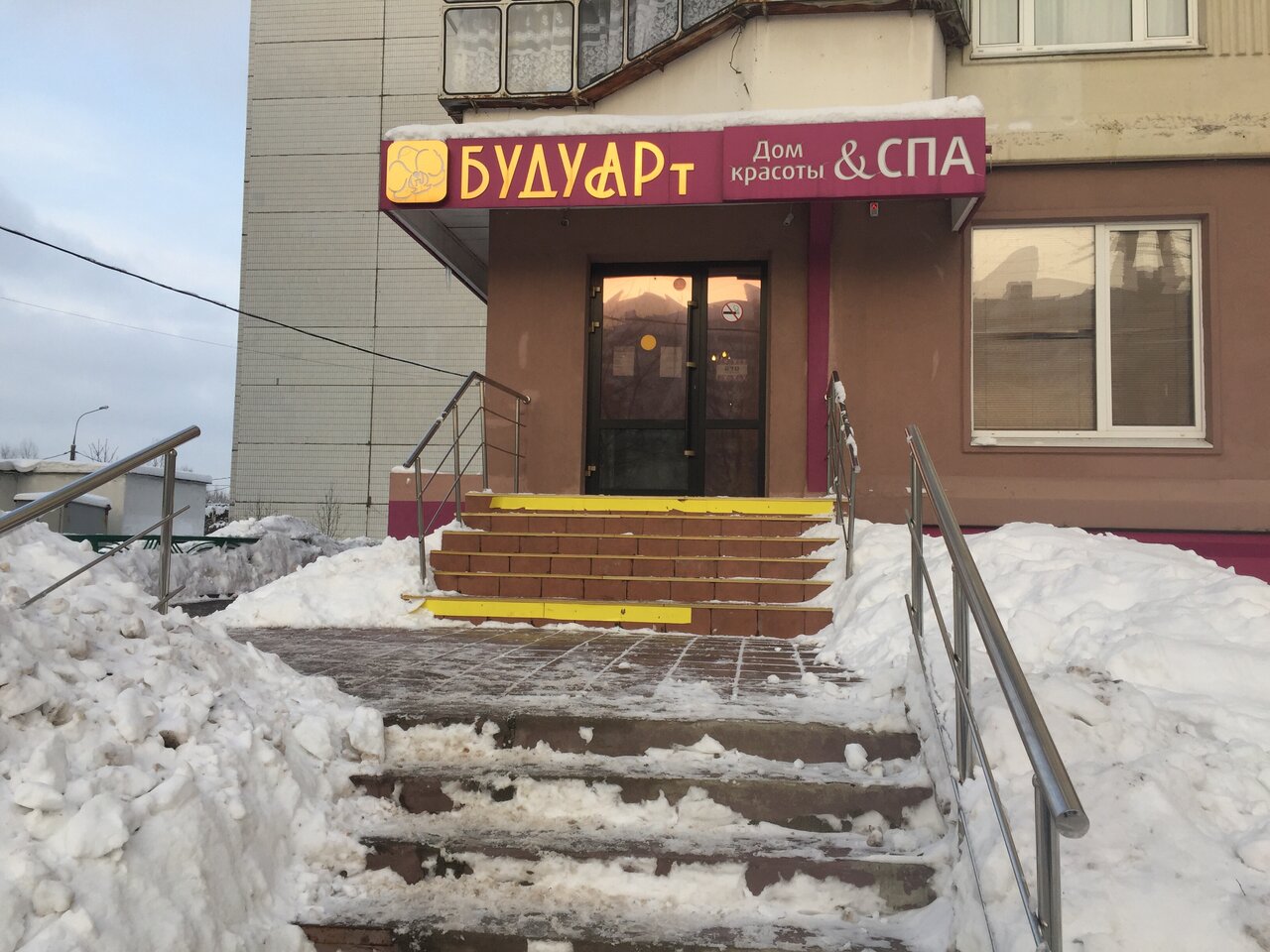 Фото салона