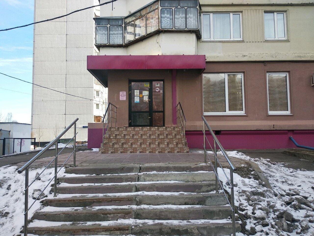 Фото салона