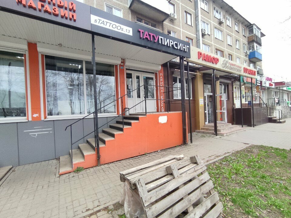 Фото салона