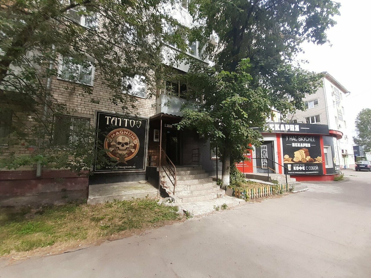Фото салона