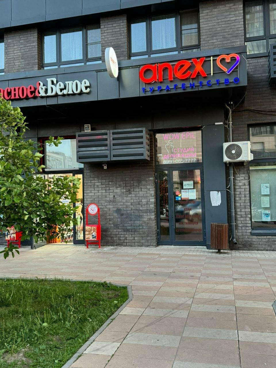 Фото салона