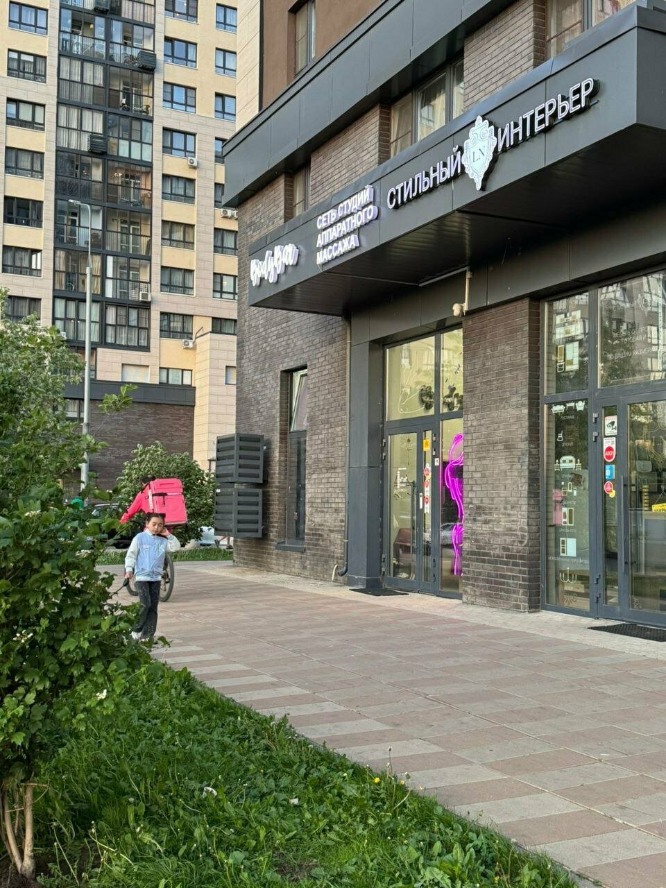 Фото салона