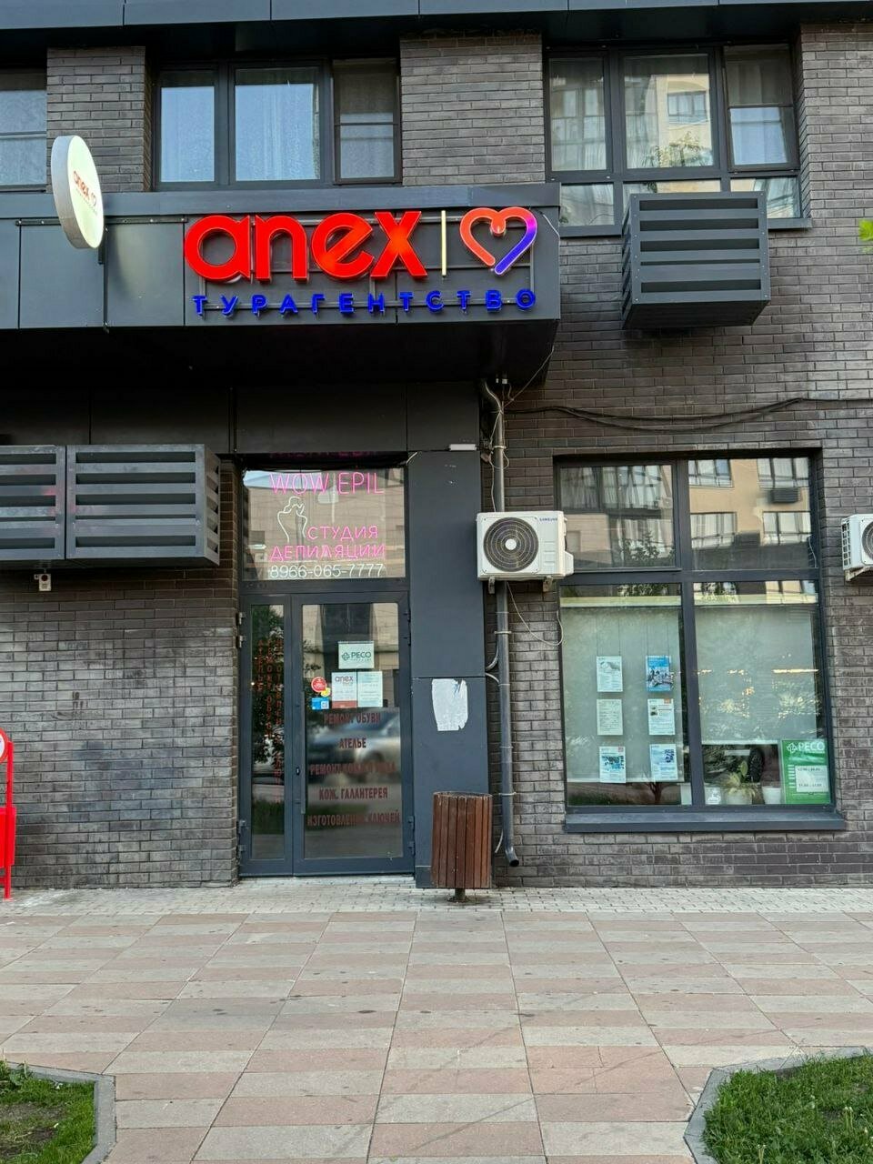 Фото салона