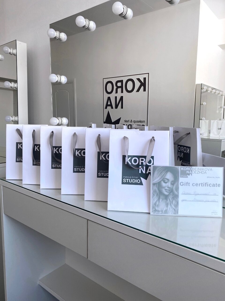 Koro. Na Studio