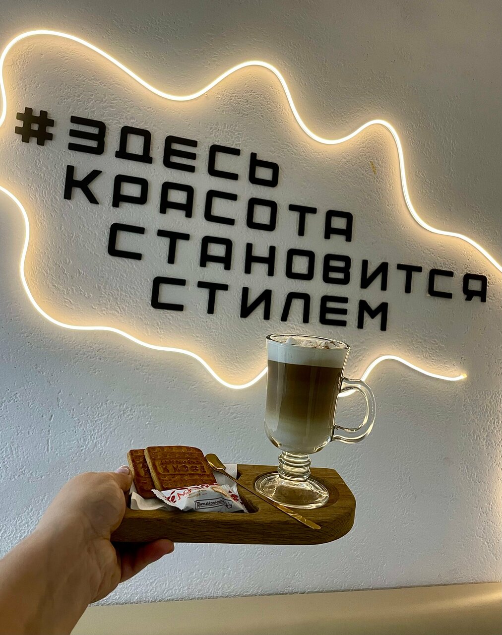 Фото салона