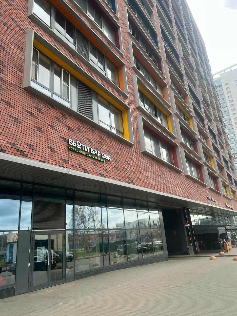 Фото салона