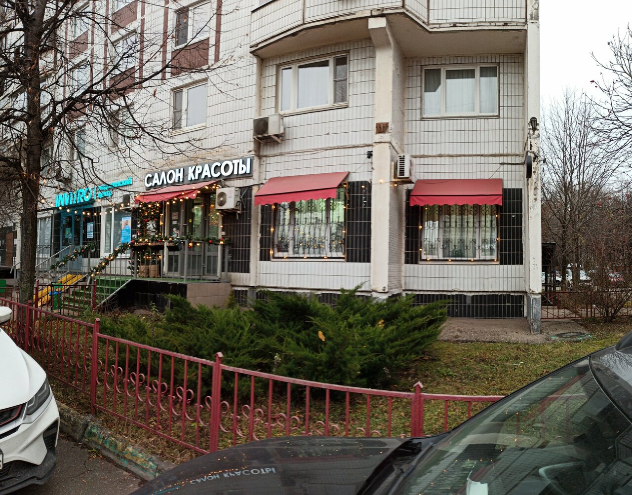 Фото салона