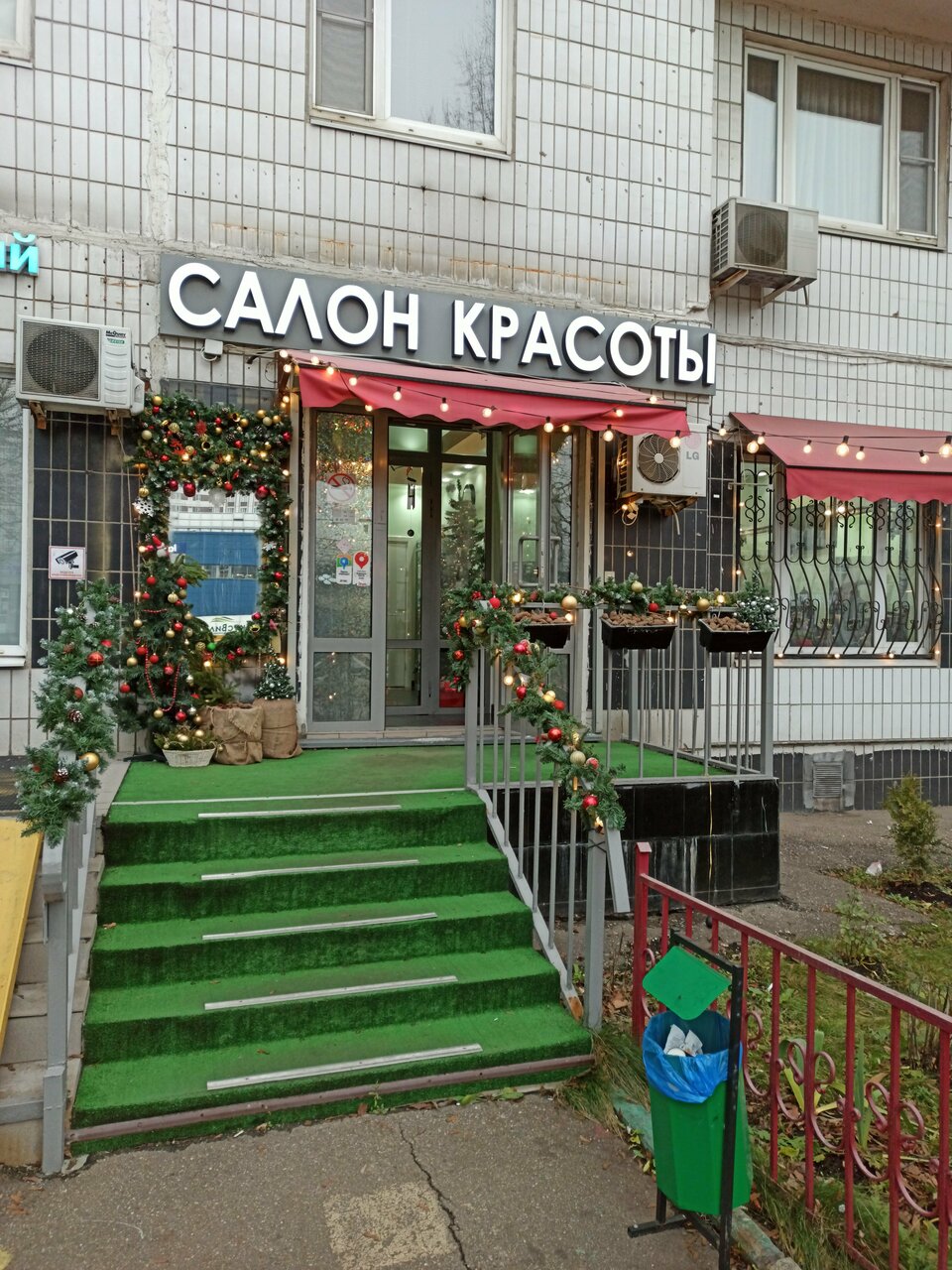 Фото салона