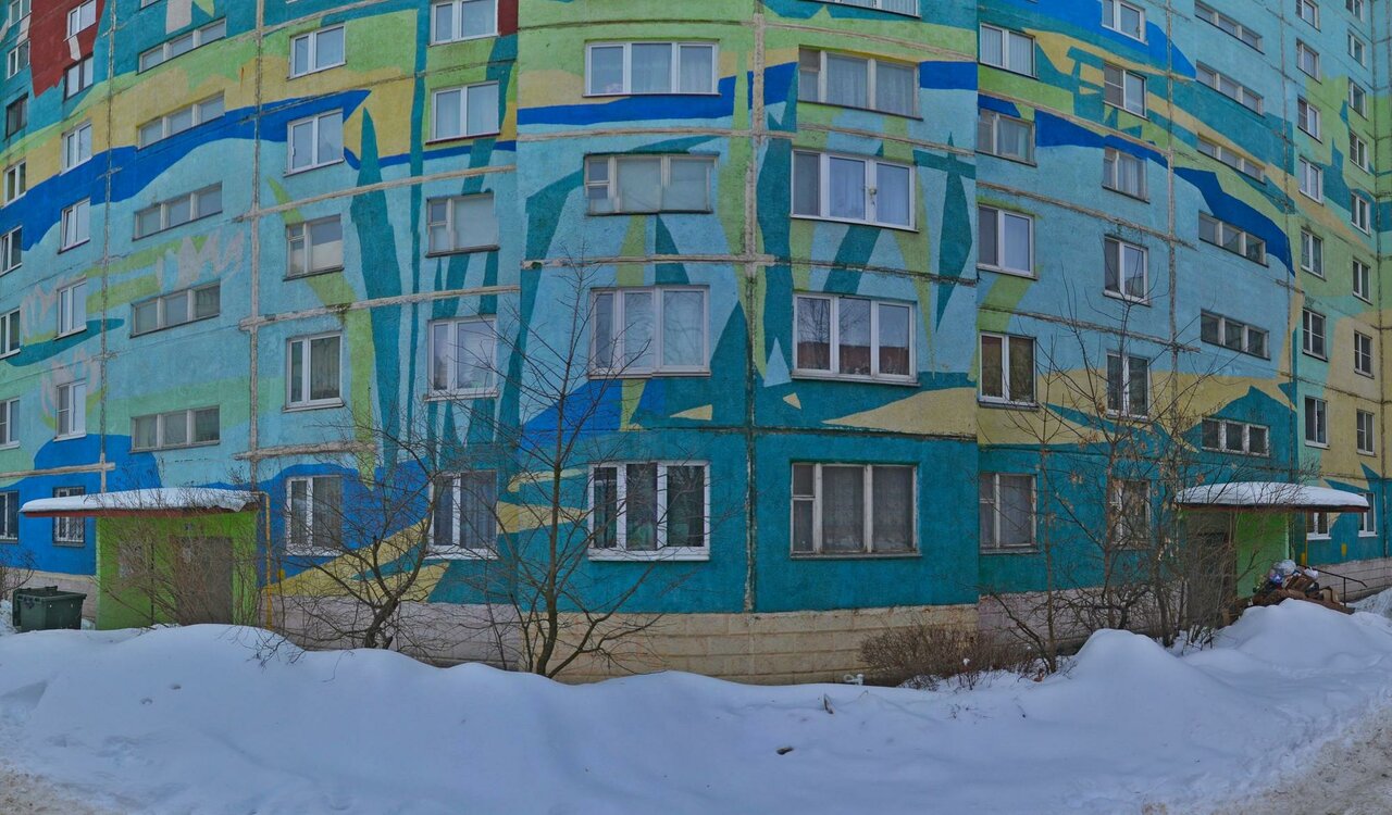 Оздоровительный массаж г. Раменское