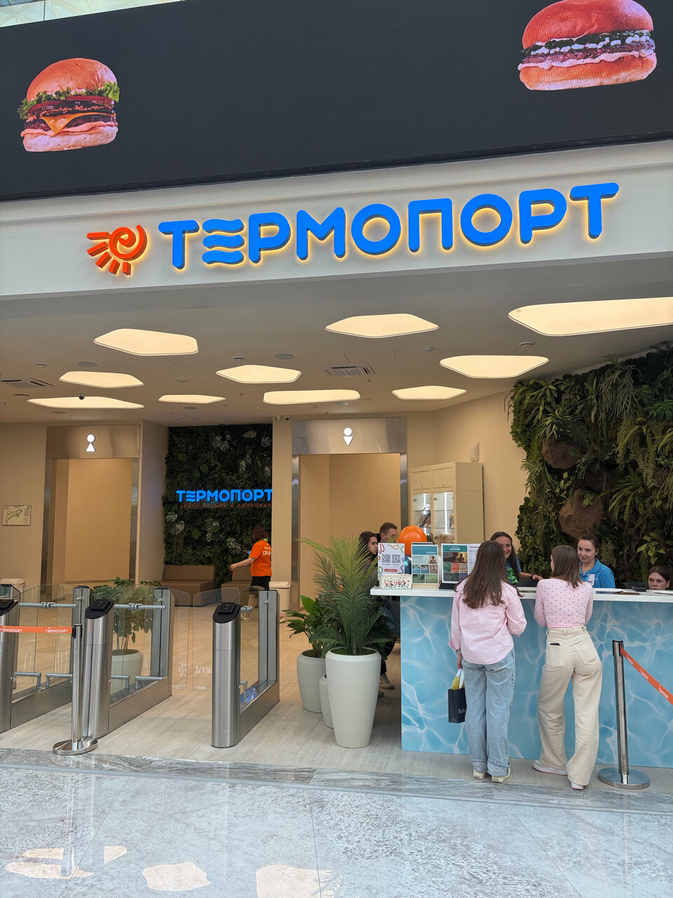 Фото салона