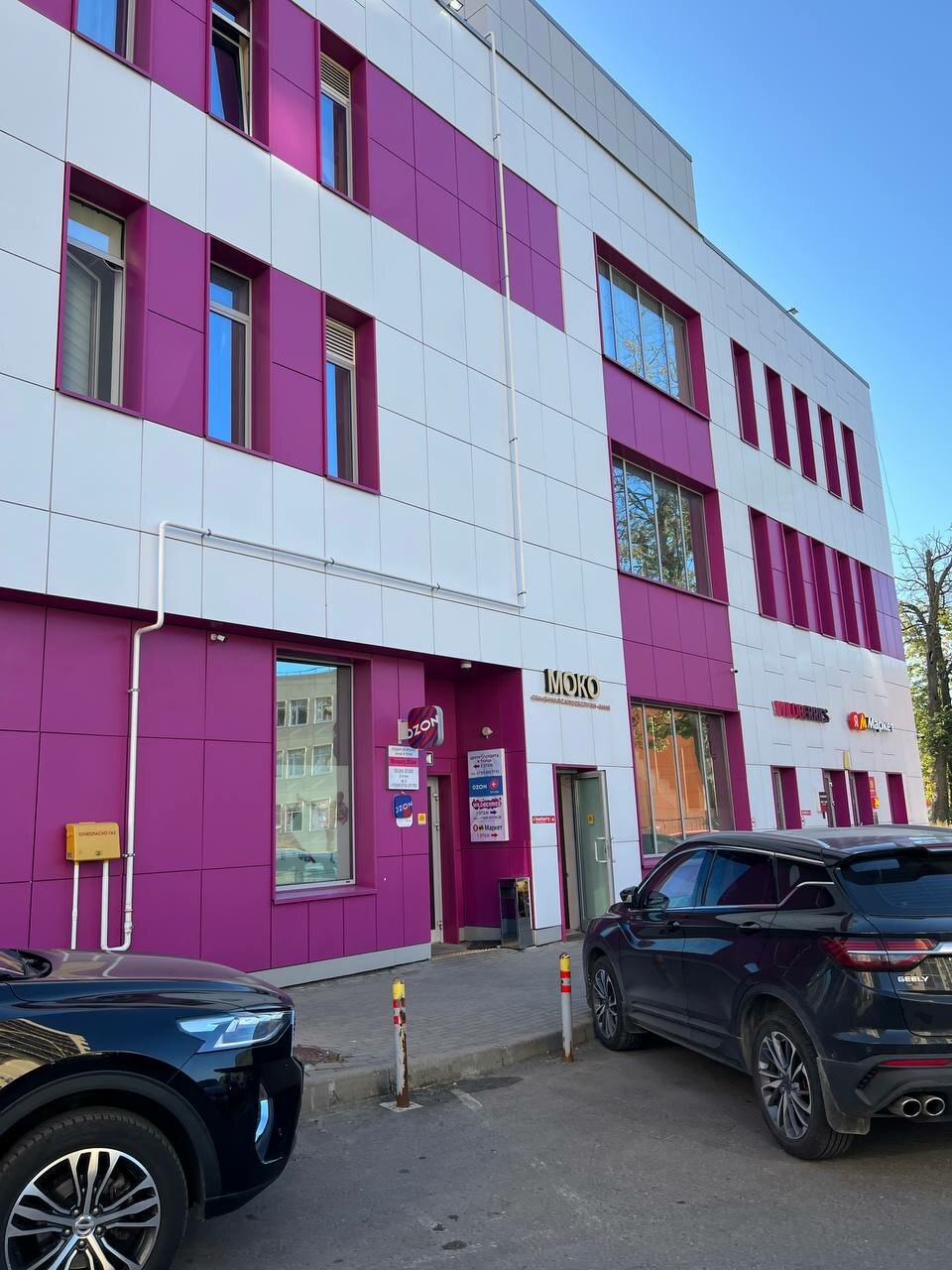 Фото салона