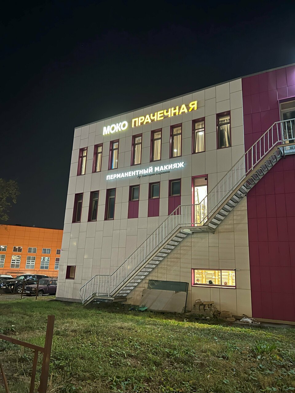 Фото салона