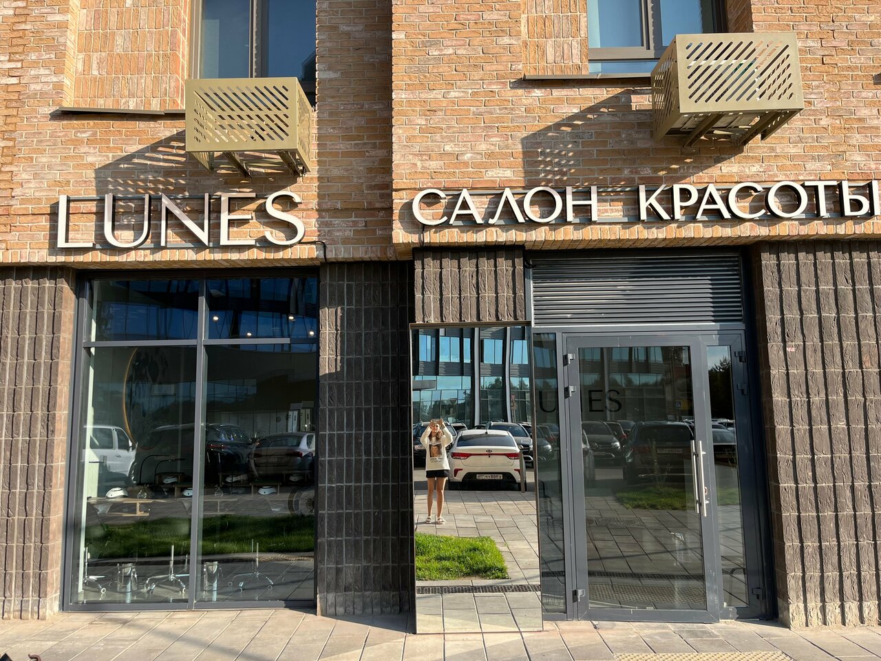 Фото салона