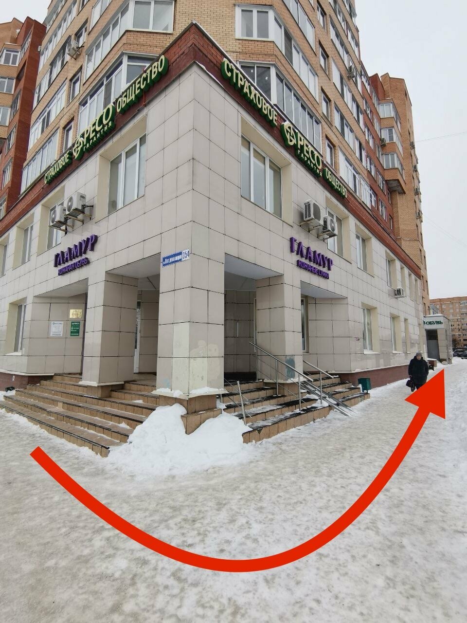 Фото салона