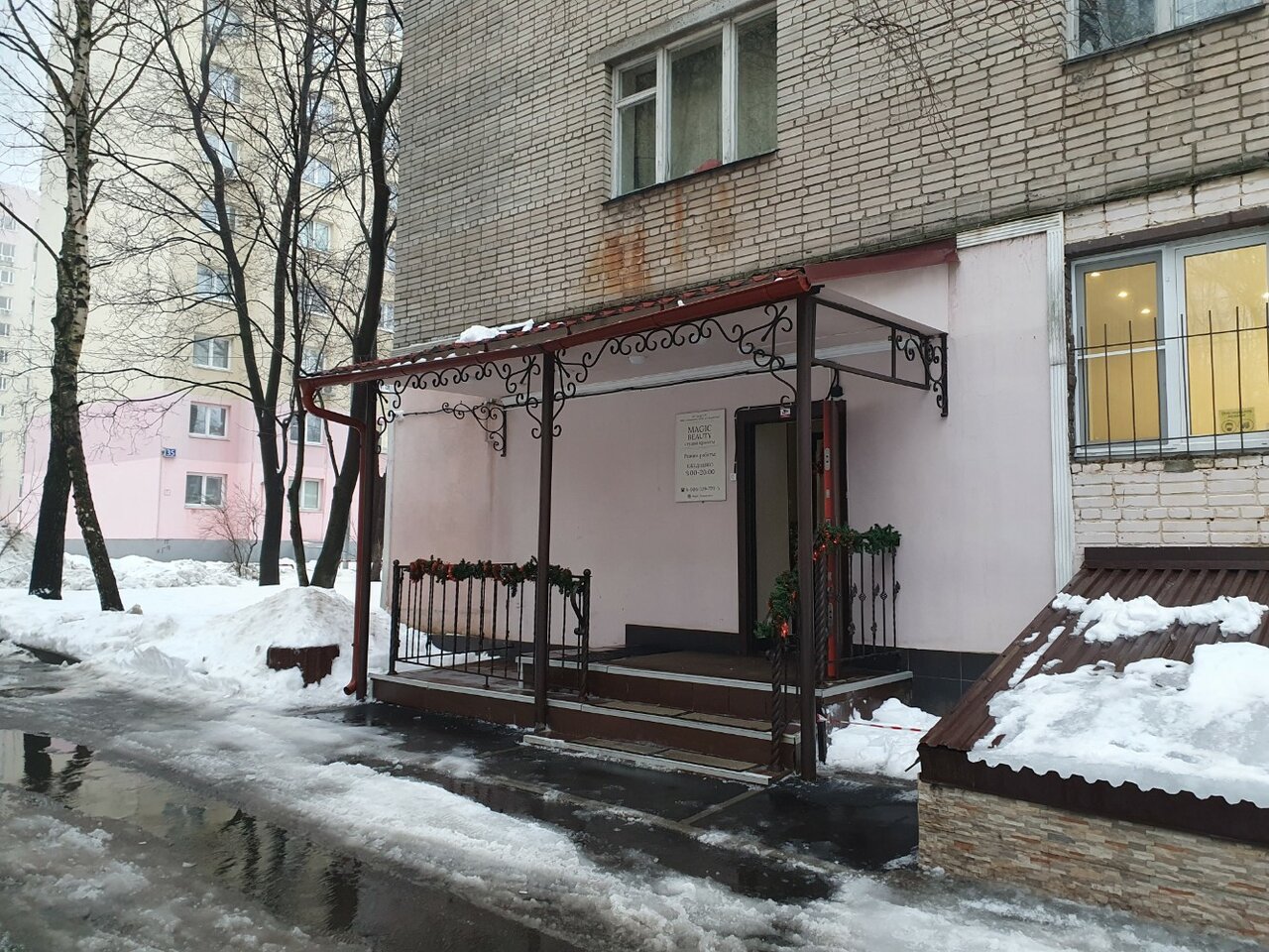 Фото салона