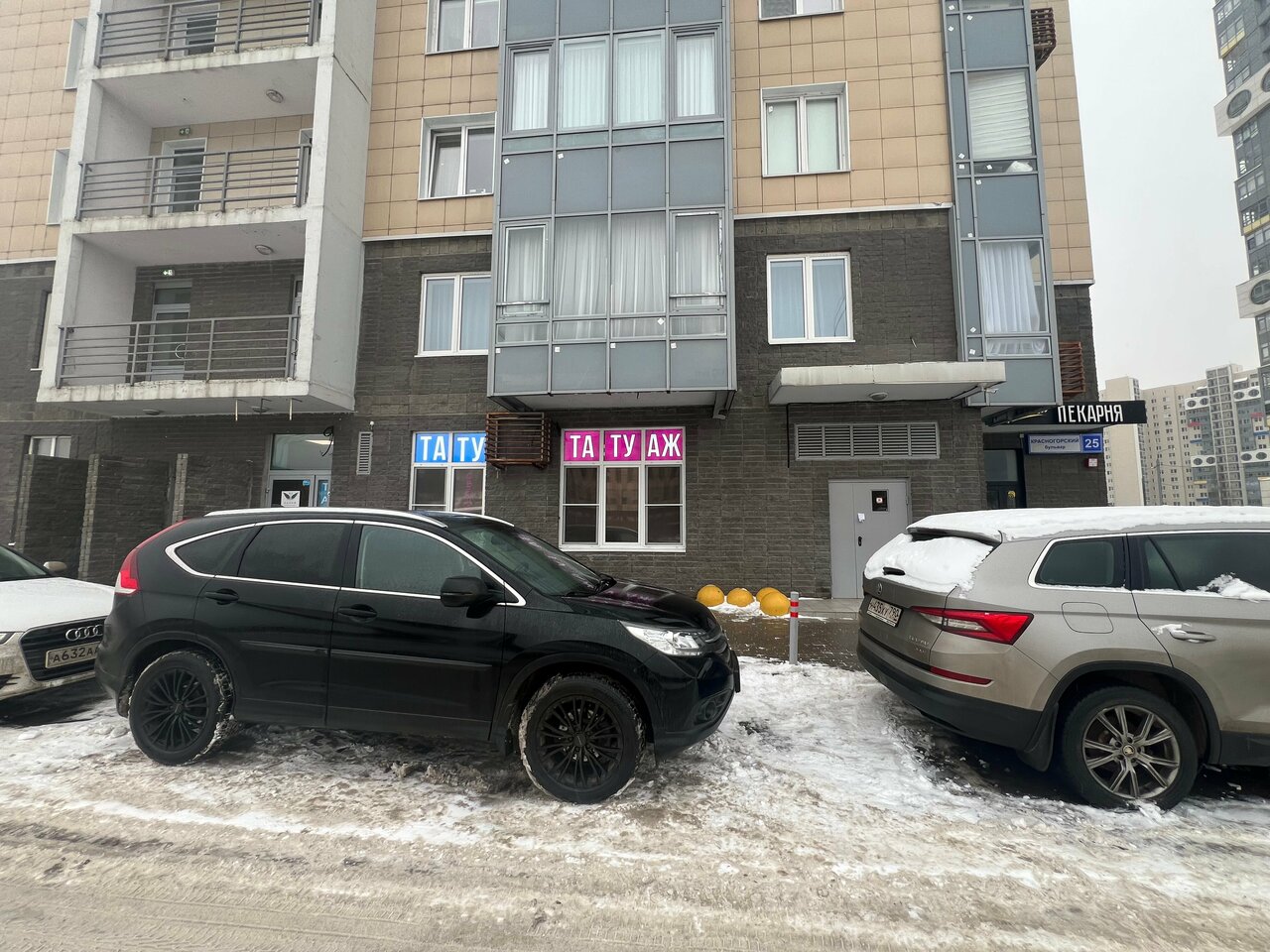 Фото салона