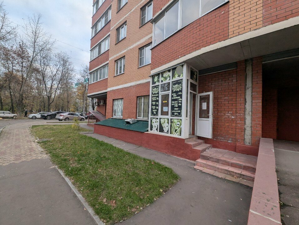 Парикмахерская