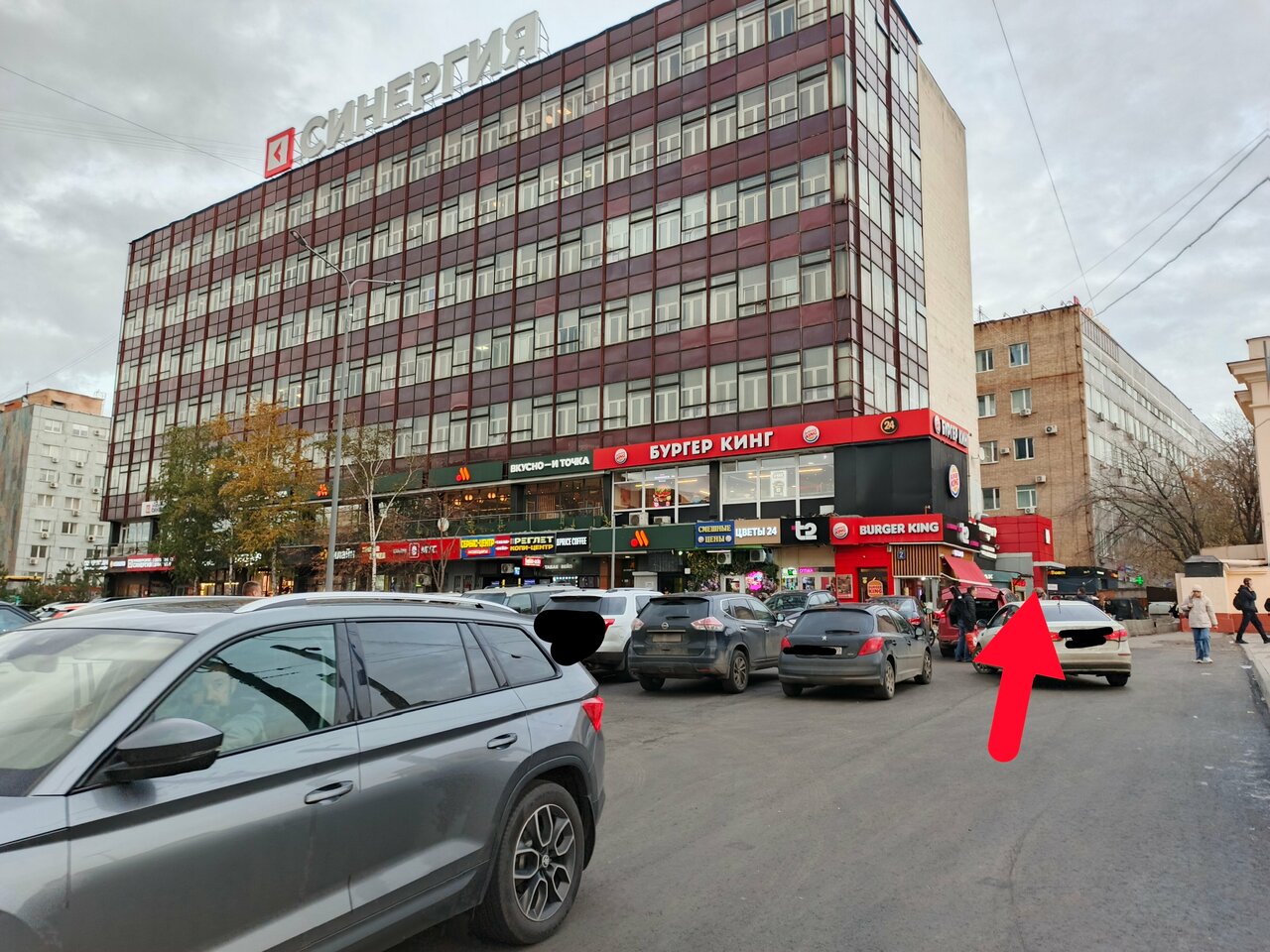Фото салона