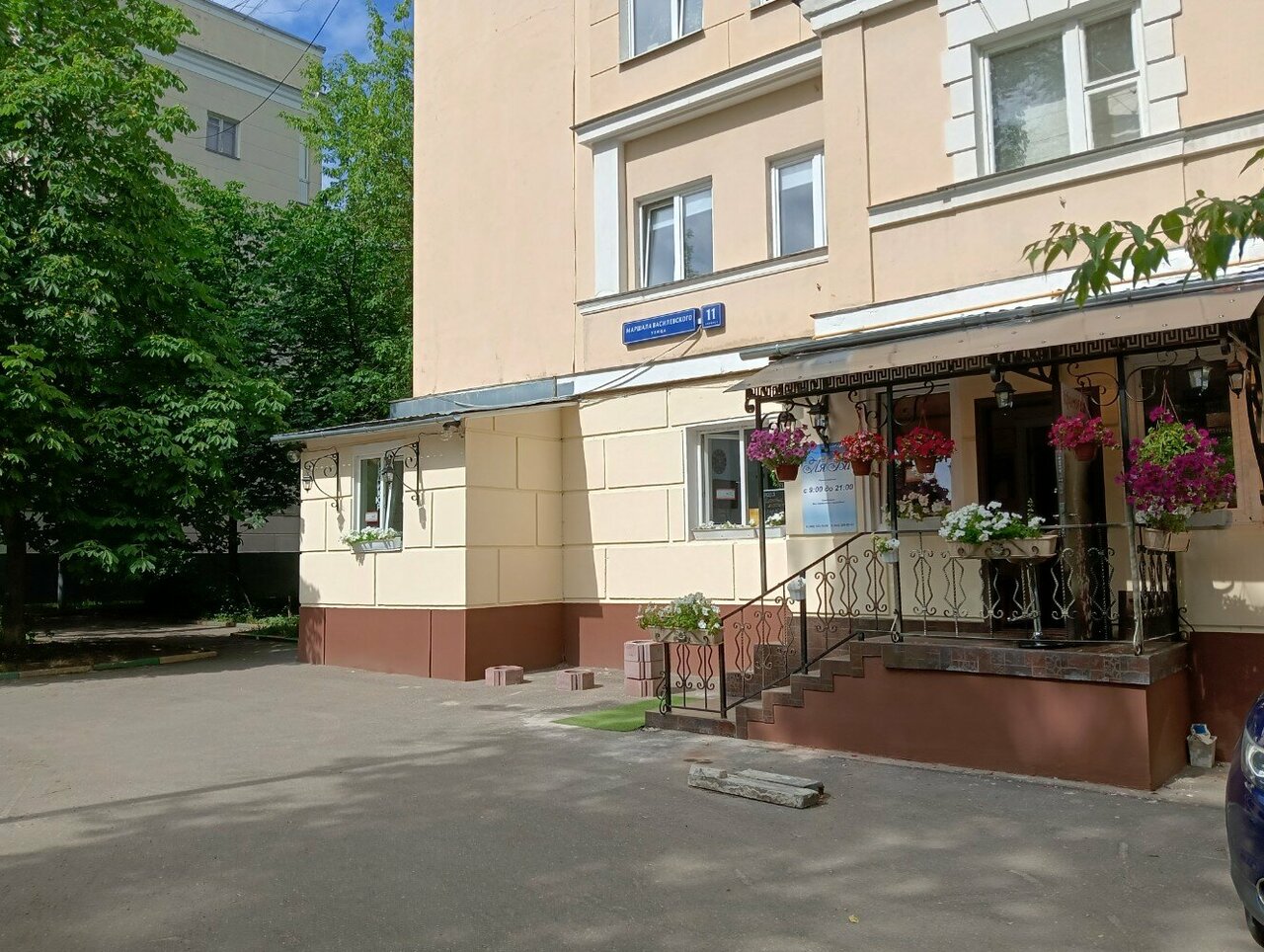 Фото салона