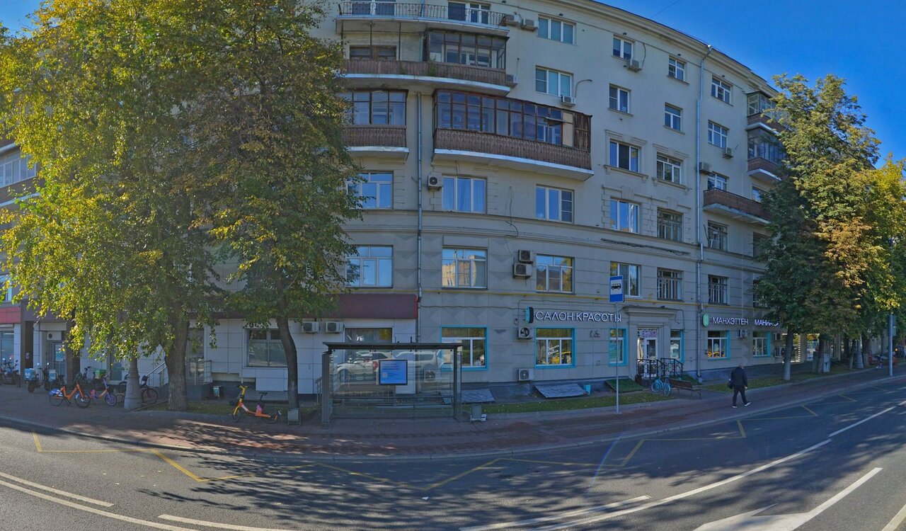 My Cosmetolog Наталья Лазовская