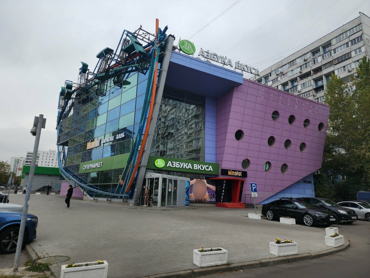 Фото салона