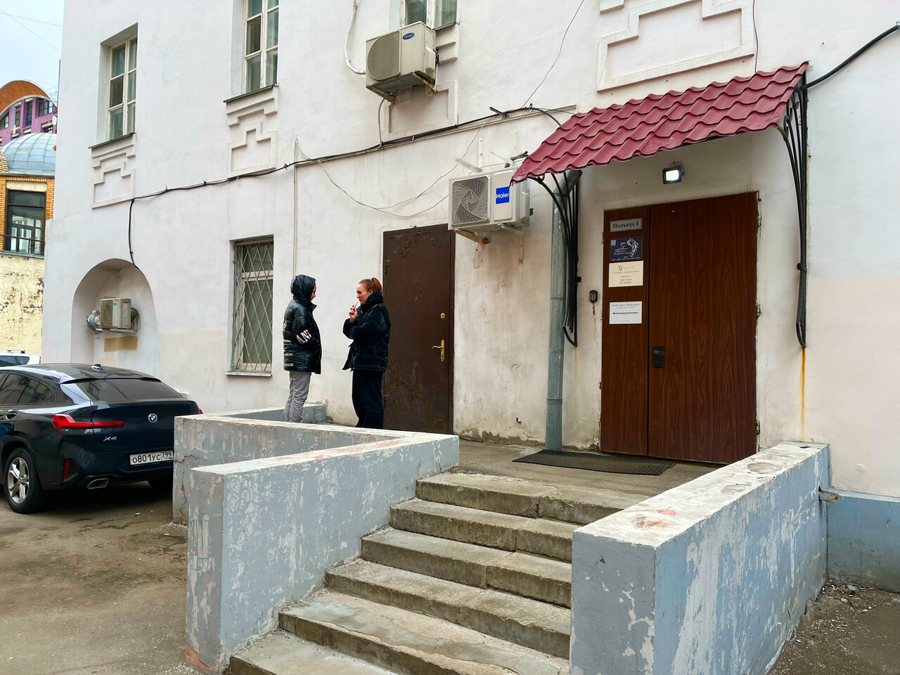 Фото салона