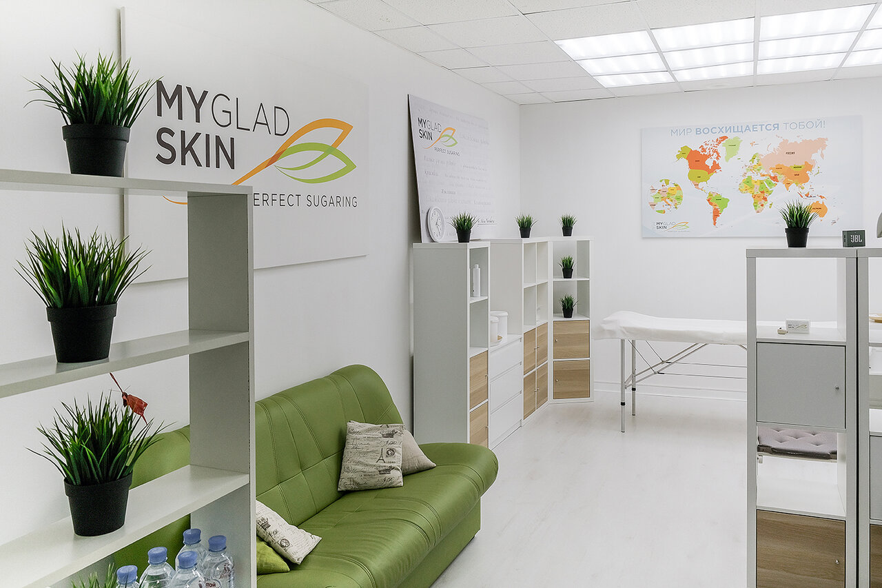 MyGladSkin
