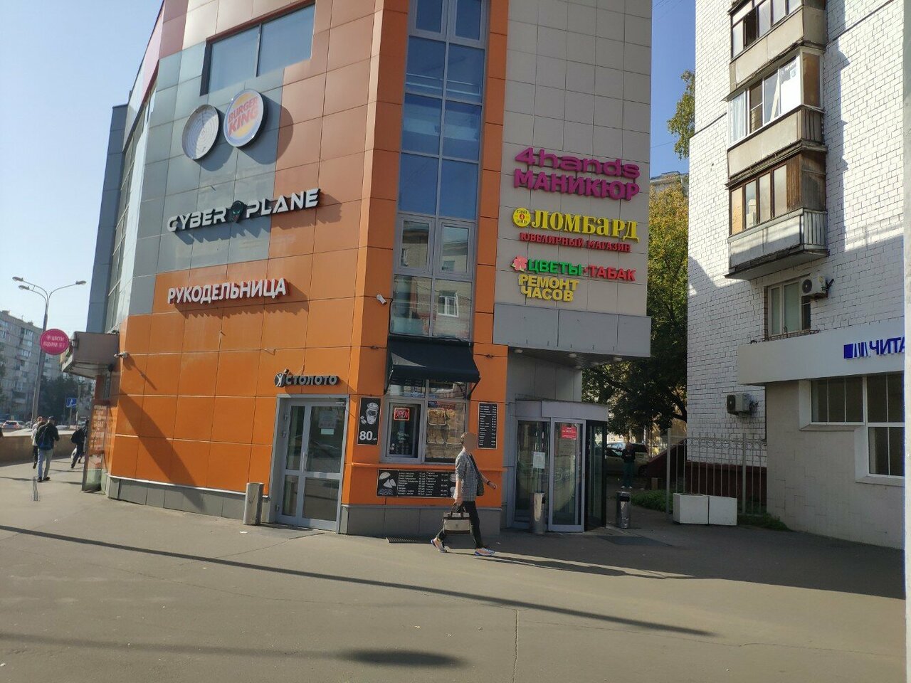 Фото салона