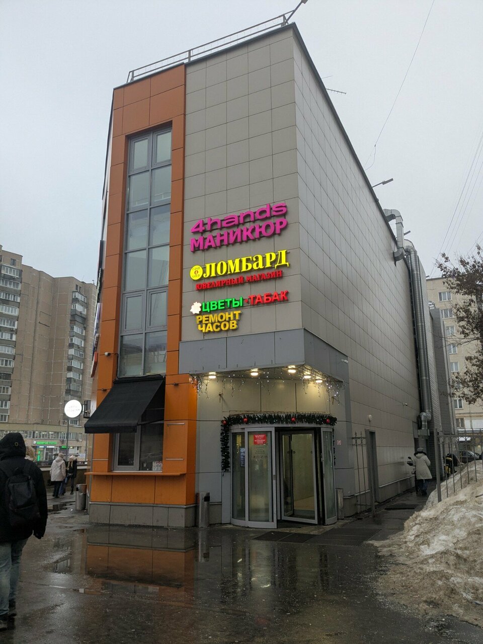Фото салона