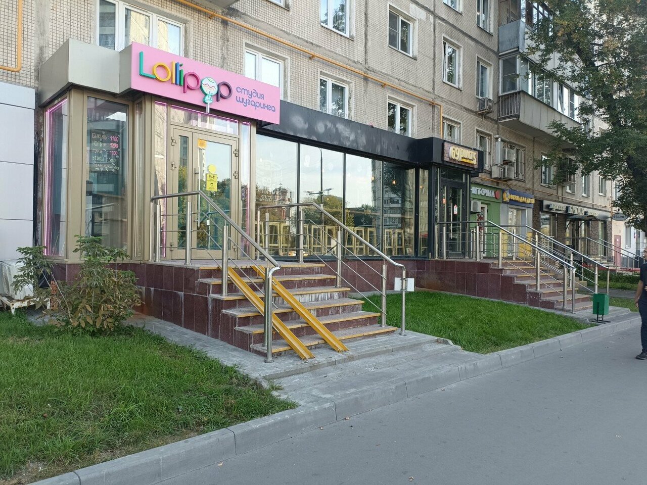 Фото салона