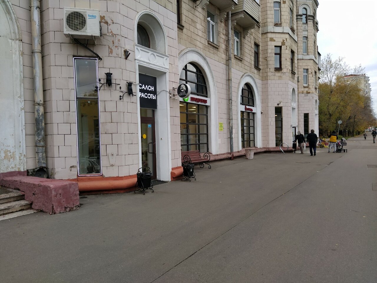 Фото салона