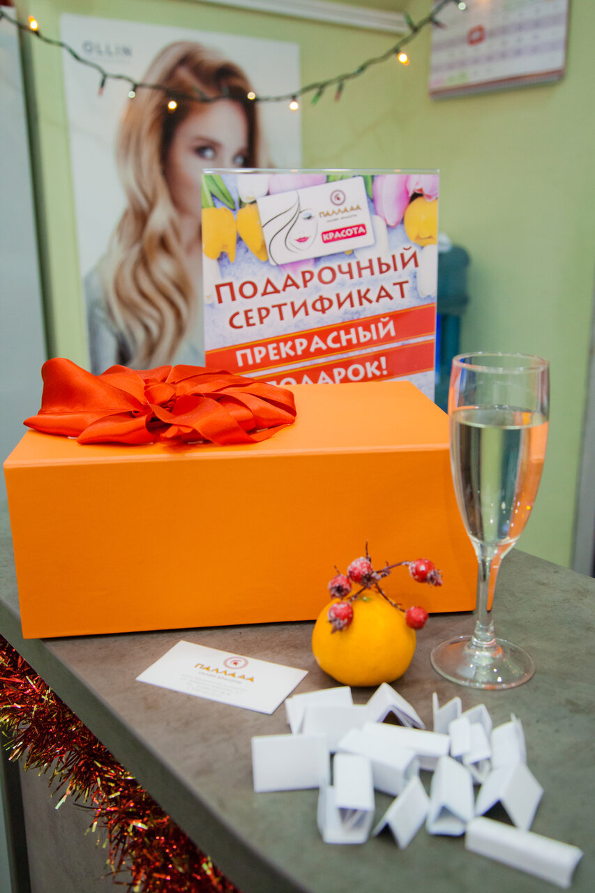 Фото салона