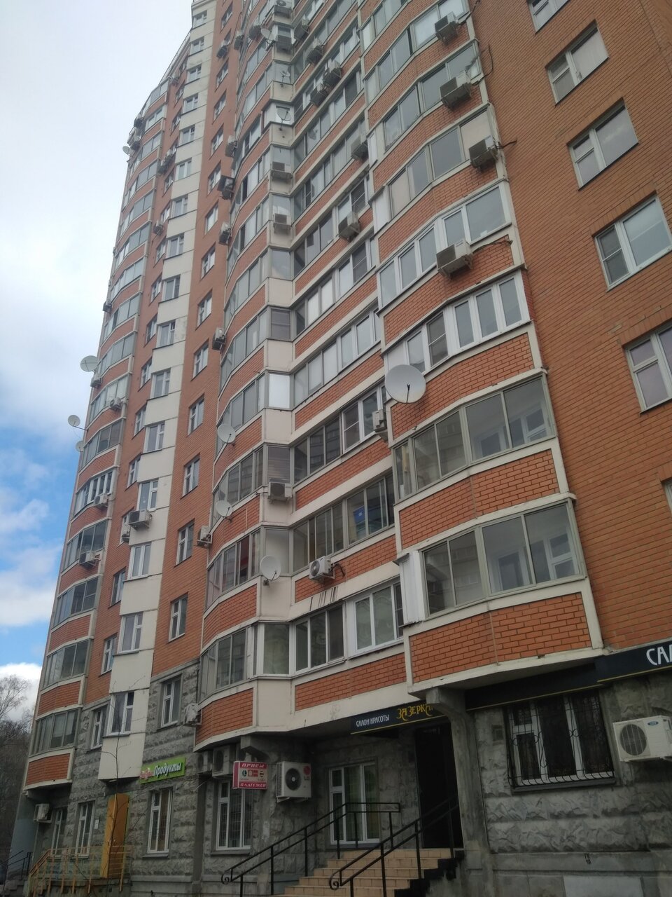 Фото салона