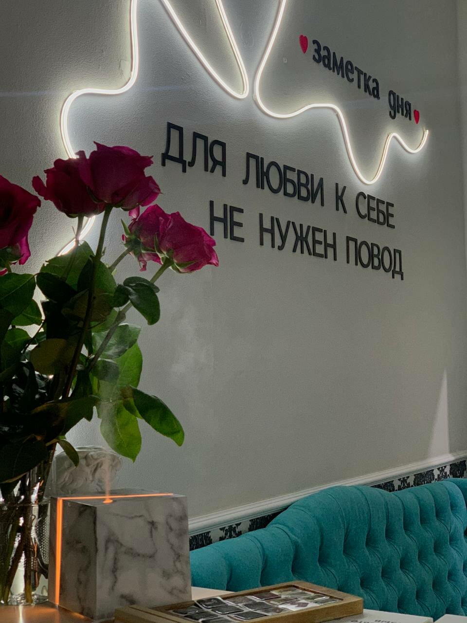 Фото салона