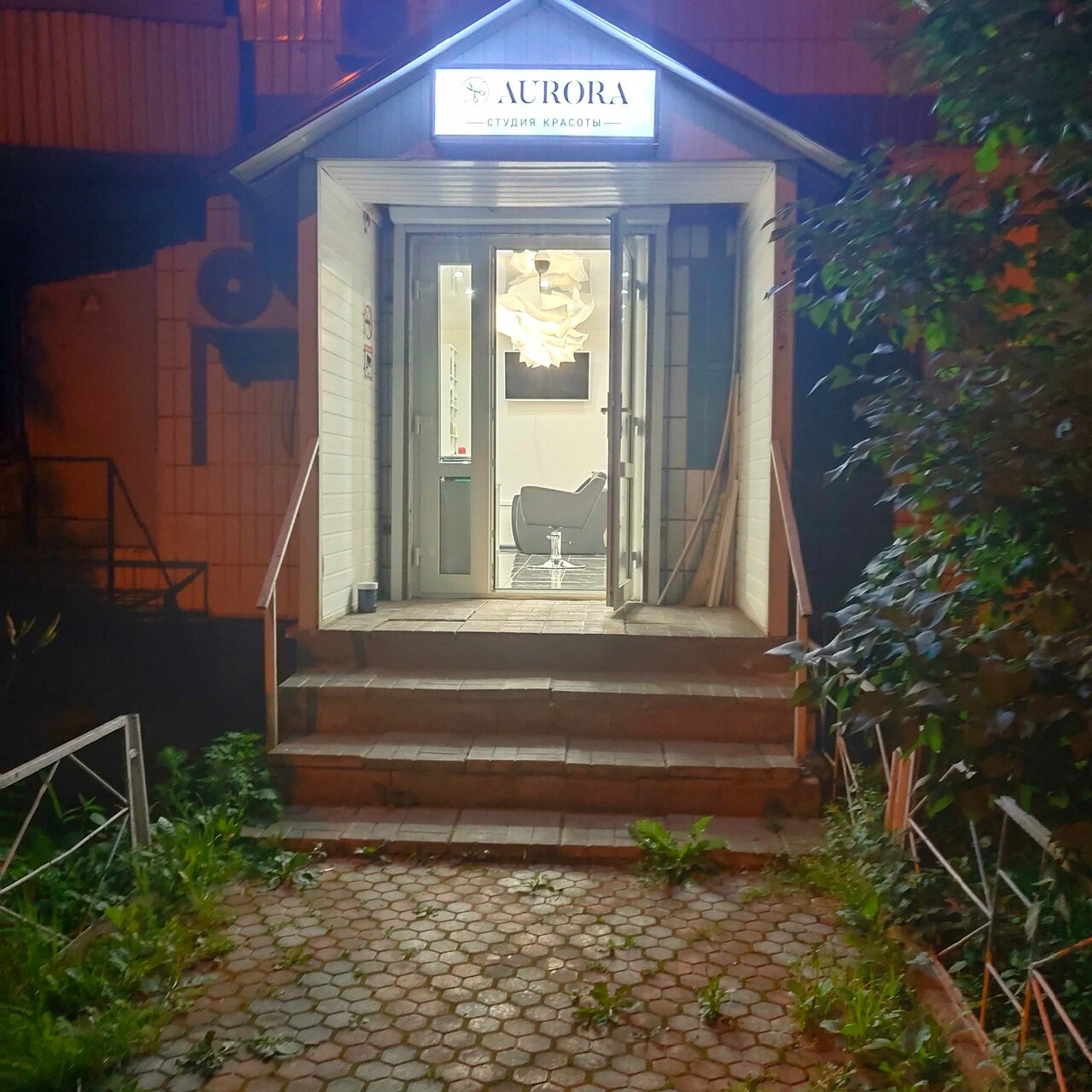Фото салона