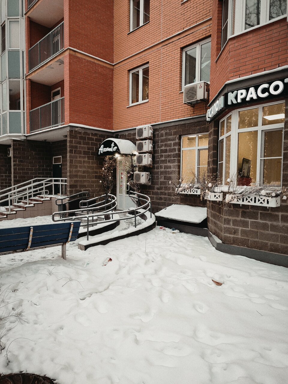 Фото салона