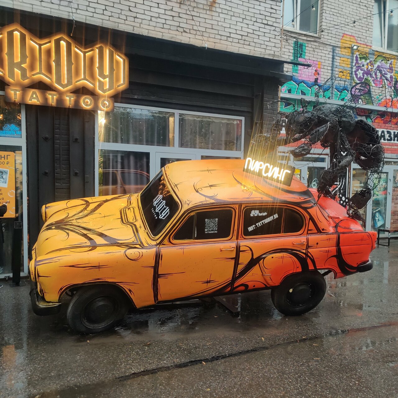 Фото салона