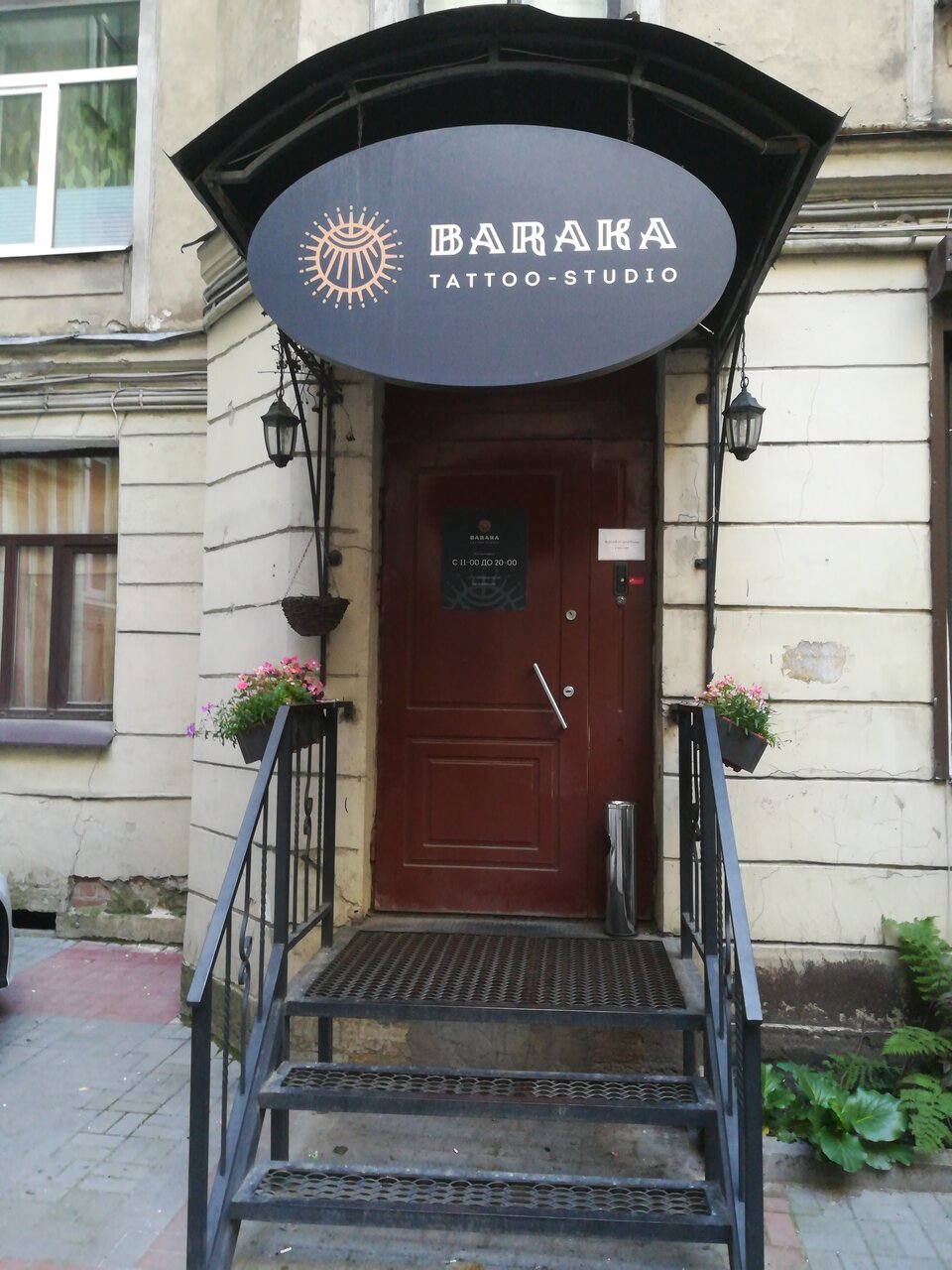 Фото салона