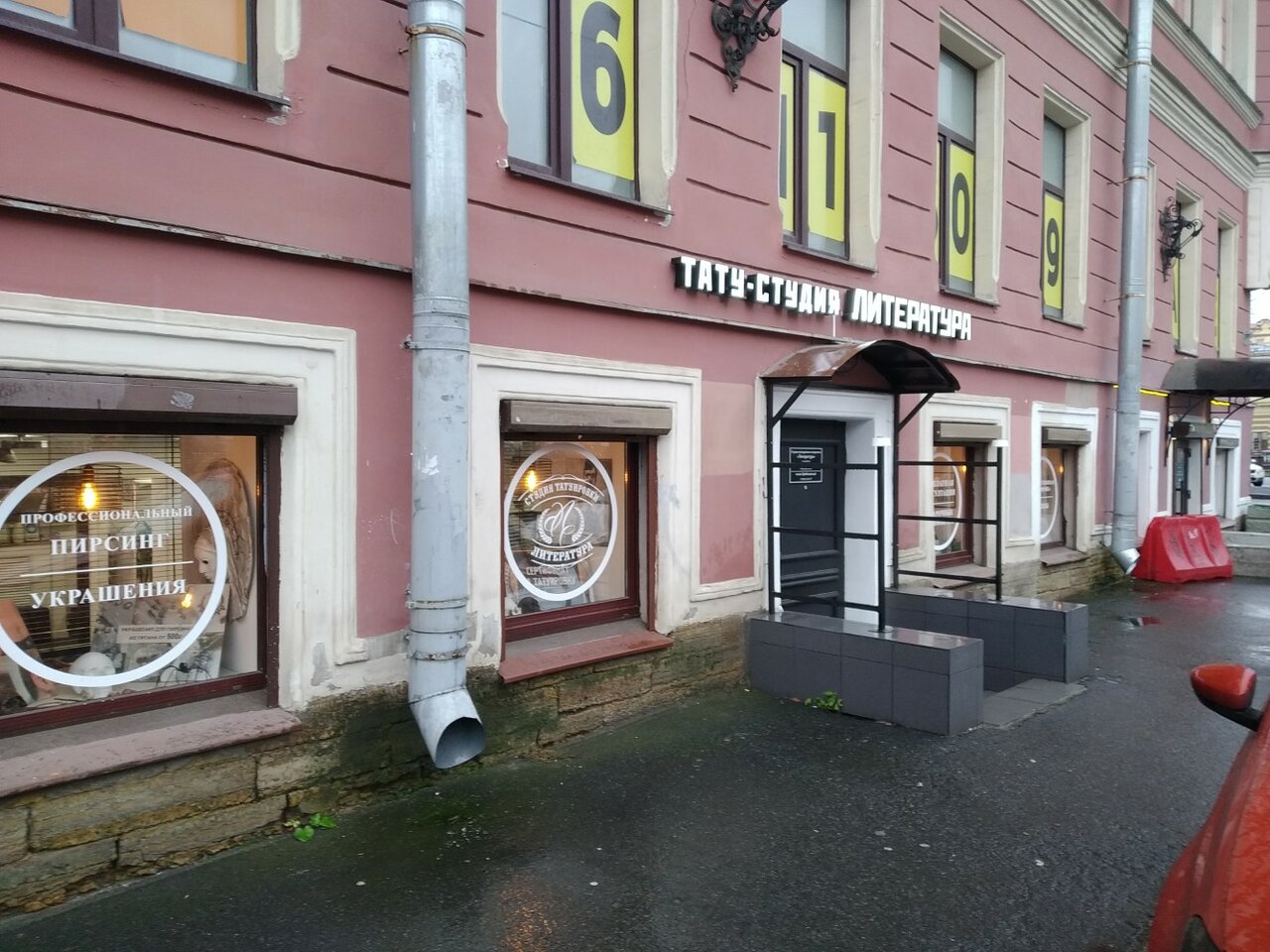 Фото салона