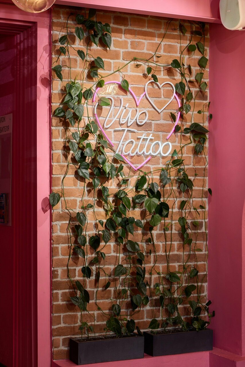 VivoTattoo