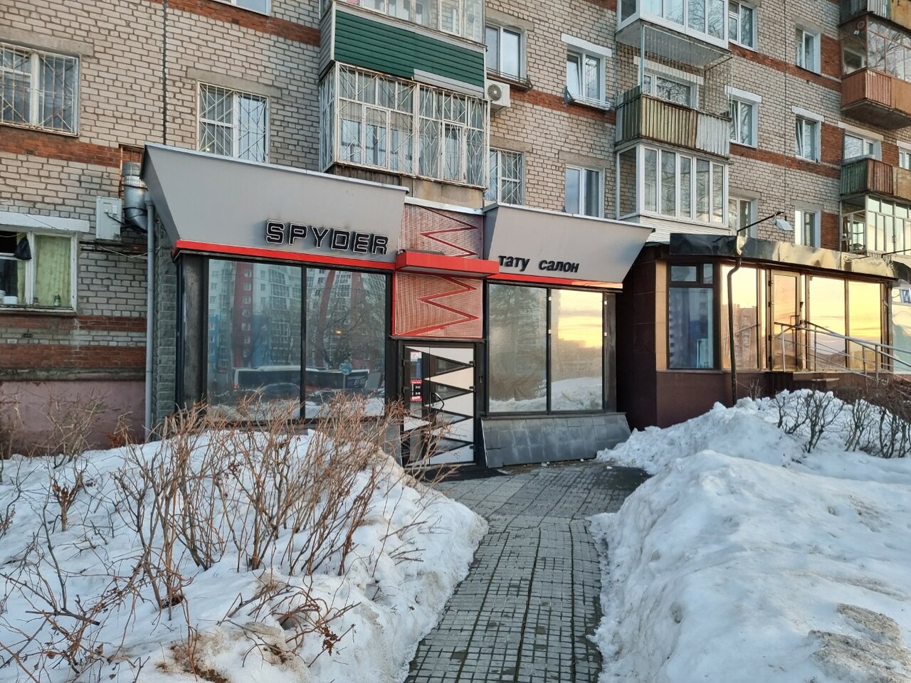 Фото салона
