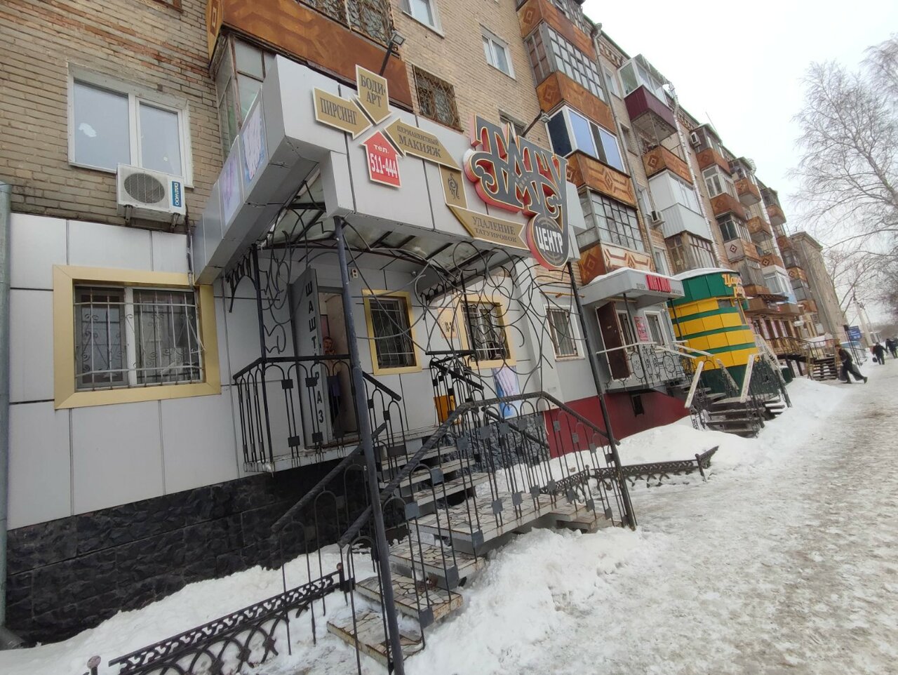 Фото салона